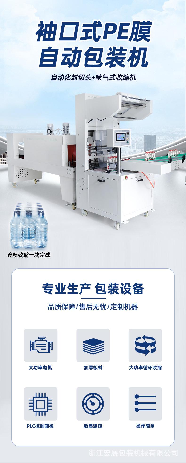 详情_01.jpg