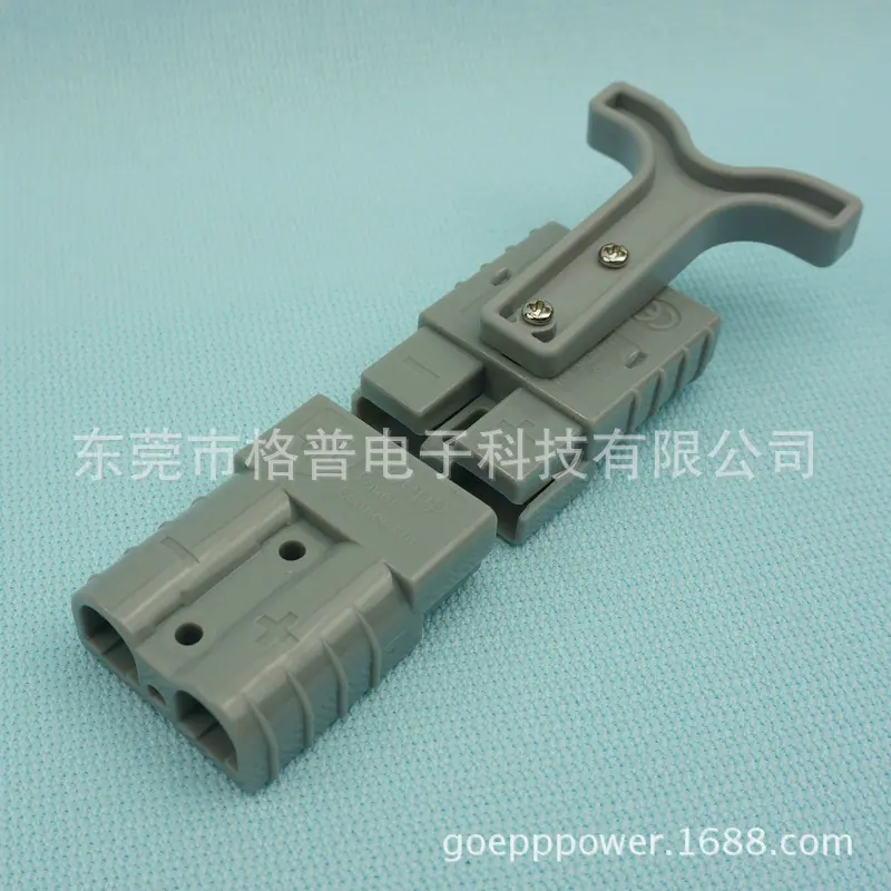 50A拉手-灰色 (2)