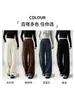 Pantalones de mujer color café, corte slim, pierna ancha, nueva colección otoño 2026, tiro alto, fluidos, estilizan, mezcla de lana, casual, pierna recta