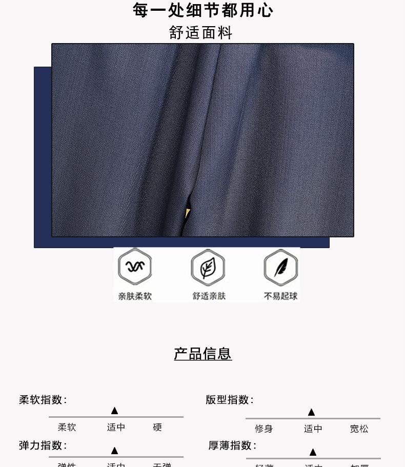 详情_05.jpg