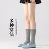 Nuevos Calcetines de Media Pierna de Fibra de Bambú Adelgazantes de Presión Estilo Primavera, Calcetines Altos para Mujer al por Mayor desde Zhuji