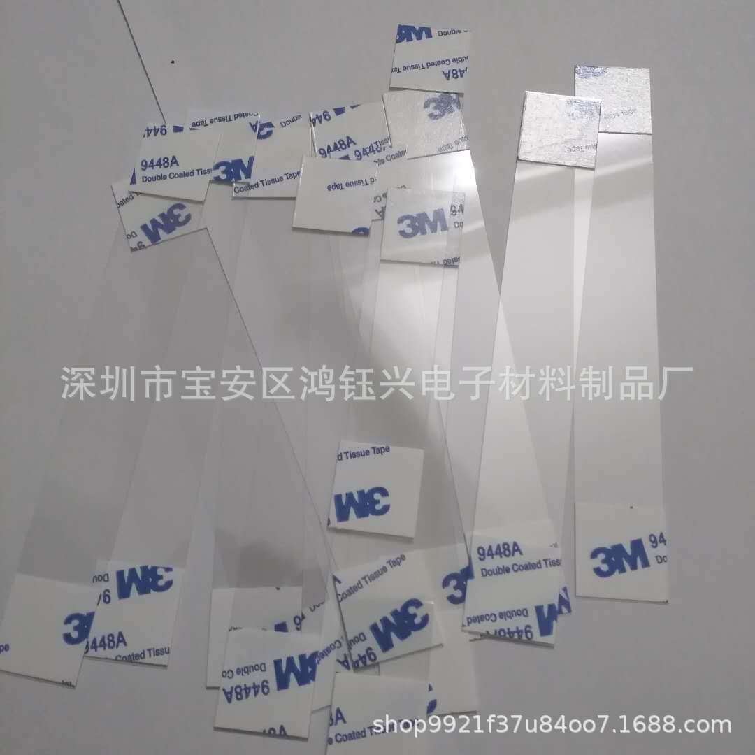 微信图片_20200815091431