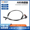 Refacciones de Auto Adecuadas para Mercedes Benz Clase C W203 Sensor ABS 2035400417 A2035400417