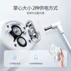 Nebulizador de Malla Portátil Yuyue M102, un nebulizador portátil para uso doméstico y médico, adecuado tanto para adultos como para niños