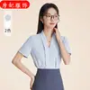 Camisa Blanca de Manga Corta para Mujer Verano 2025 Nueva Sentido de Alta Gama Elegante Pequeña Moda Camisa de Viaje Vestido
