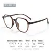 Gafas poligonales marrones para mujer con un look natural y tez clara, aptas para miopía con lentes graduadas, Montura de gafas estilo coreano W9310 de Danyang