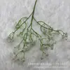 Flores Artificiais de Mosquitinho Toque Suave com 108 Cabeças, Flores Falsas para Decoração de Casamento de Noiva, Buquê, Decoração de Casa