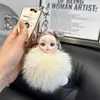 Boneca em Forma de Bola Chaveiro de Carro com Pelo de Raposa Real Pingente Acessório para Mochila de Estudante Chaveiro de Pelúcia