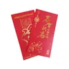 Bolsas de Sobres Rojos Estampadas en Oro con Papel Perlado Personalizadas de Guangzhou, Sobres Rojos de Año Nuevo, Sobres Rojos de Boda Estampados de Mil Yuanes