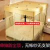Novo Modelo 2024 Mosquiteiro de Teto à Prova de Poeira com Três Portas, de Chão, Estrutura Criptografada e Espessada, para Cama de Casal em Quarto de Casa ou Dormitório
