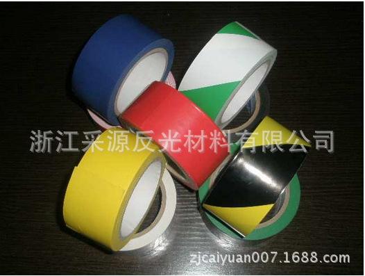 反光膜5