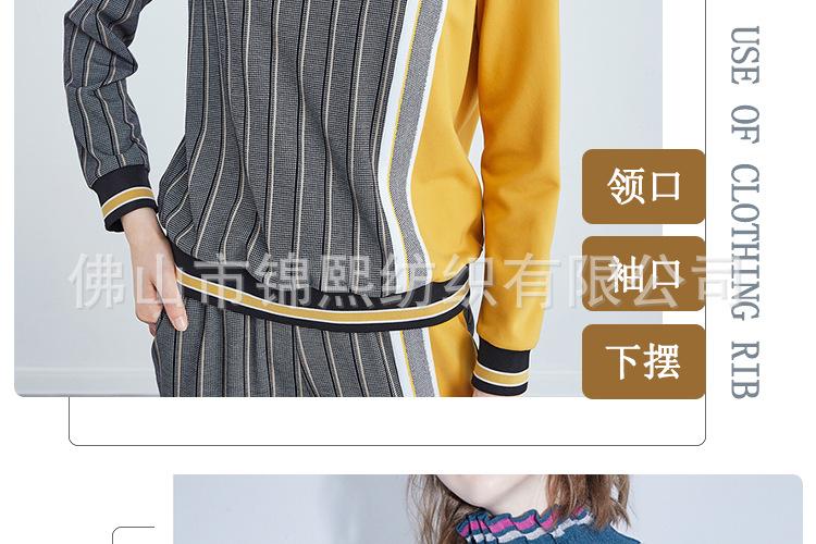 产品运用_02.jpg