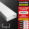 Luminária Linear de Sobrepor, Calha de Luz Embutida, Calha de Alumínio, Teto de Dupla Eyelid, Fita de Luz Linear, Fita de Luz, Ranhura, Luminária Linear de LED