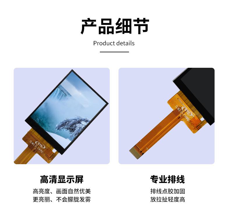 详情页06