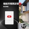 Máquina integrada de control inverso solar monofásica de bajo voltaje de 6KW-8KW, inversor híbrido y fuera de red montado en pared