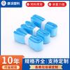Adecuado para Cubo de Pañales Tangmixing Bolsa de Basura Caja Sin Plástico Jiangsu Bolsa Negra Protección de Privacidad Mayoreo