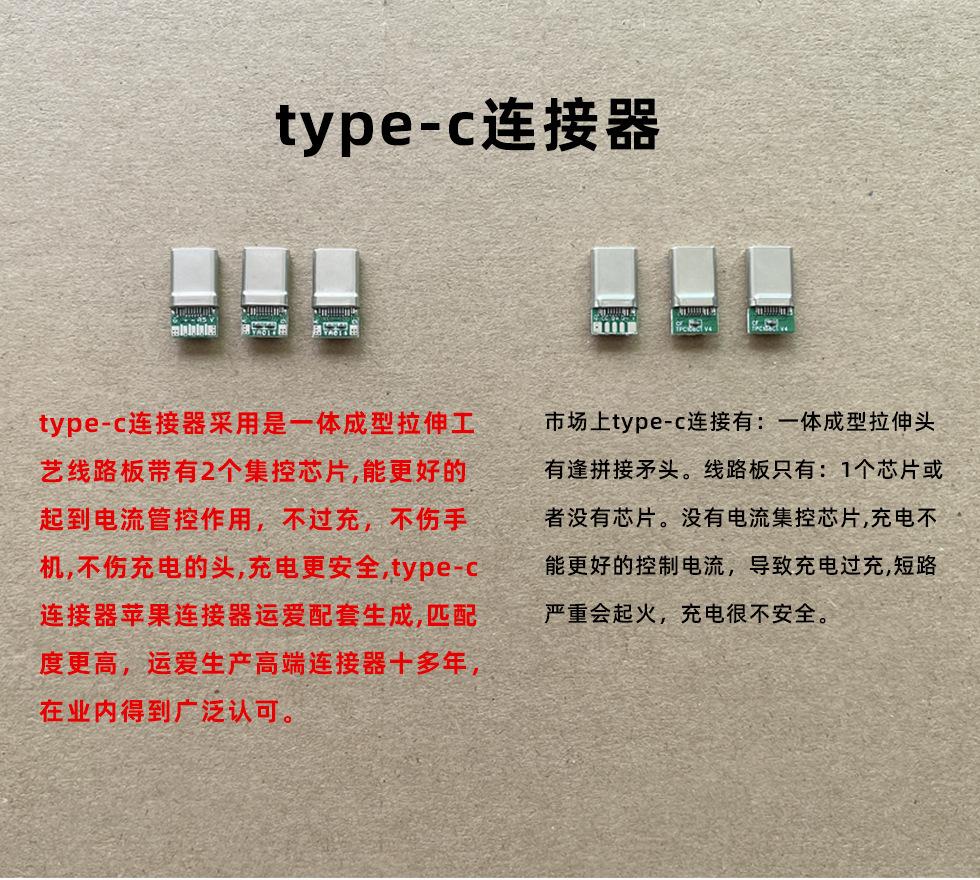 详情图_5