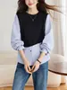 Blusa feminina patchwork falsa de duas peças, novo estilo outono 2026, camisa listrada com design irregular, corte solto, manga longa, adequada para o trabalho
