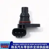 393502E200/39350-2E200/Sensor de Posição do Eixo de Comando