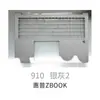 Plumón de Pintura para Retoques de Computadora, Plumón de Pintura para Reparar y Restaurar Laptops, Computadoras de Escritorio, Tablets y Reparación de Rayones de la Carcasa Exterior