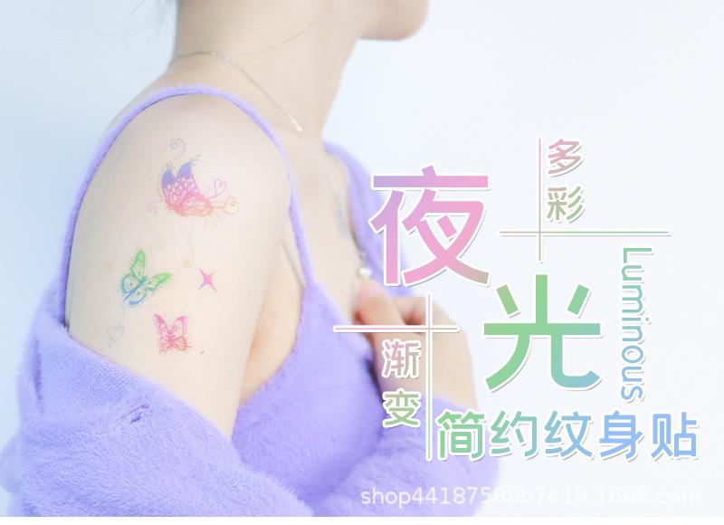 Ei-130~144幻彩系列详情页_01