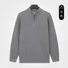 Suéter de Punto Canalé Color Sólido Estilo Old Money para Hombre, Lujoso y Sofisticado, Cuello Alto con Media Cremallera, Top Casual Otoño e Invierno