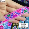 Pieza de falda Miao de encaje de 2 cm para minoría étnica A-Mao con accesorios de ropa, cinta decorativa DIY para ropa de muñeca de estilo étnico