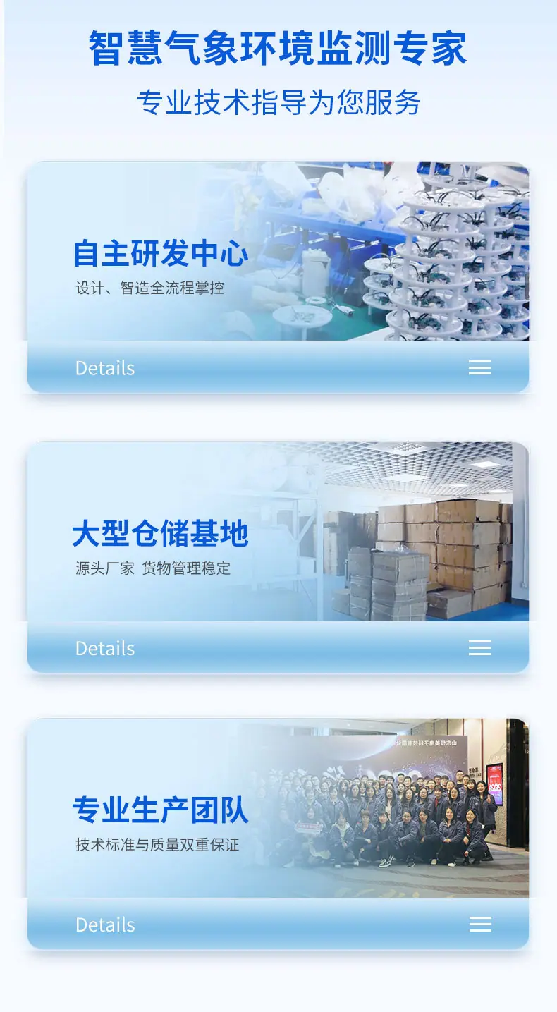 详情4_11.jpg