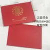 Xiaohongshu Impresión Estampado en Caliente Papel para Invitaciones de Boda Impresión Tarjeta de Boda Pintada a Mano Hipocampo