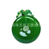 Colgante de Paz de Ágata Roja Calcedonia Tipo Hielo Joyería de Jade Natural 50 Colgantes de Paz Grandes Accesorios Colgantes para Coche