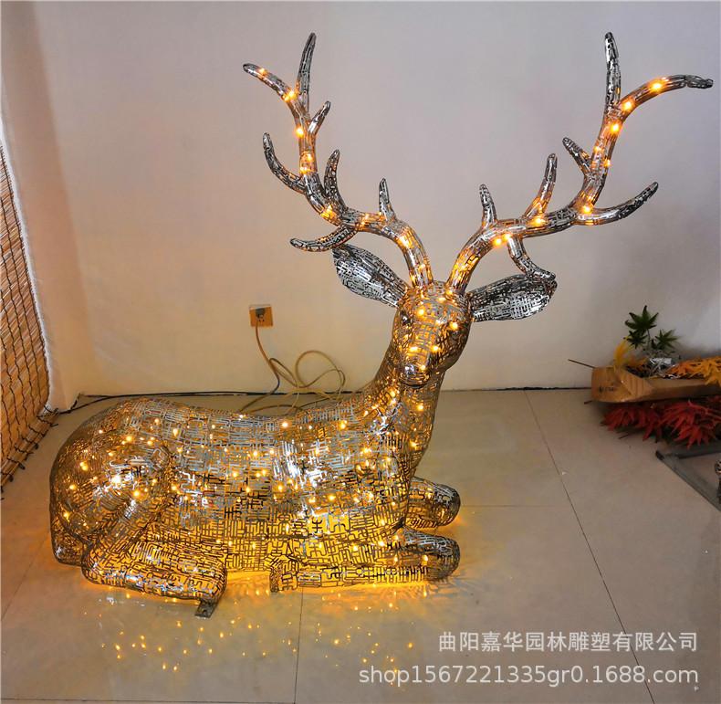 不锈钢镂空发光鹿 (2).jpg