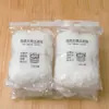 Bolsa de malla para filtro de fregadero para lavar platos y verduras, bolsa de malla recolectora de residuos de comida restante anti-atascos, malla de filtro desechable