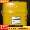El autorrescatador de oxígeno químico ZH45 es un dispositivo de protección respiratoria de oxígeno autogenerador que produce oxígeno a través de reacciones químicas en caso de desastre.