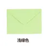Venta Caliente Transfronteriza Estilo Europeo Sobres de Colores Estilo Occidental Color Sólido Lisos Pequeños Sobres Tarjeta de Invitación Tarjeta de Felicitación Sobres En Stock Venta al por Mayor