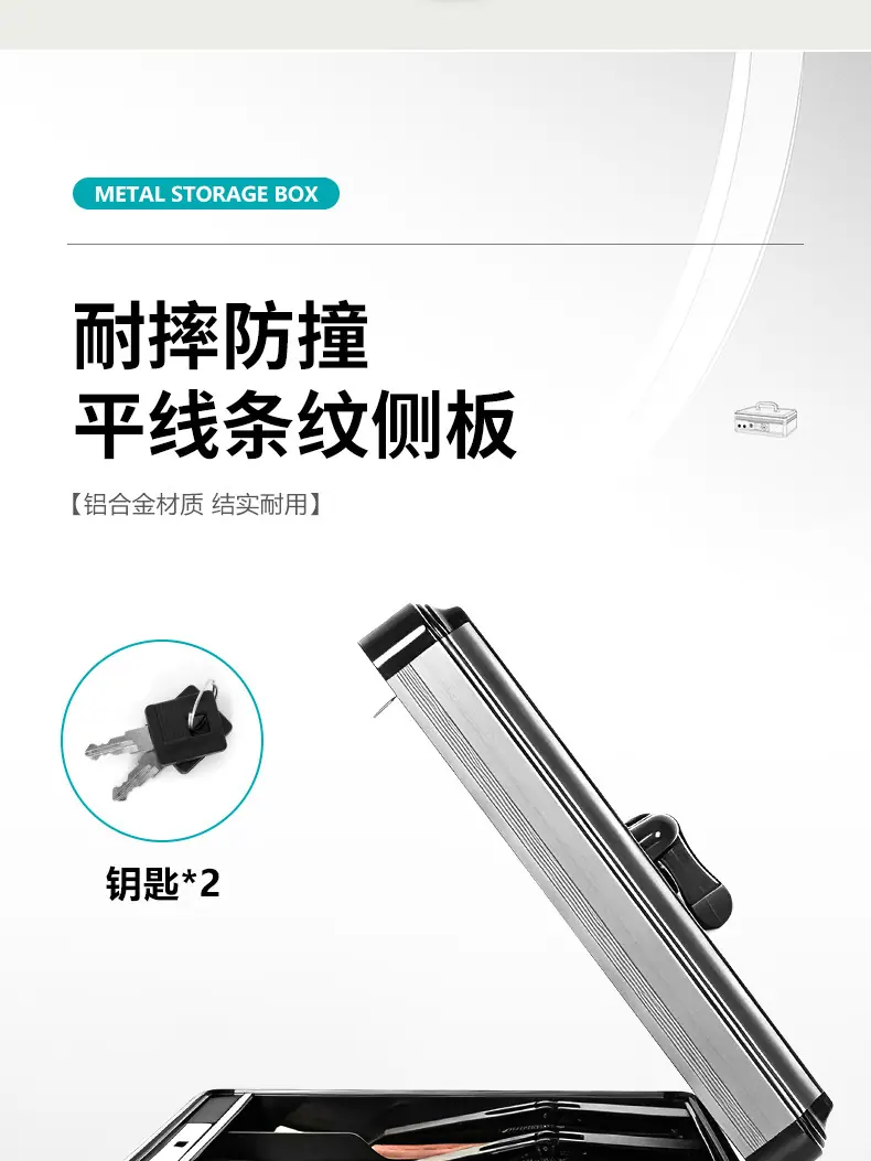 详情_09.png