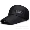 Gorra de Béisbol Barata con Visera Extensa para Hombres, Sombrero de Pesca de Mezclilla de Primavera con Visera Larga, Gorra Protectora Solar para Exteriores para Mujeres