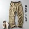 Pantalones Softshell para Hombre, Cortavientos e Impermeables, Pantalones Casuales de Pierna Recta con Forro Polar para Exteriores de Invierno, Pantalones de Trabajo Engrosados