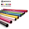 MEROCA manillar de aleación de aluminio para patinete y coche de equilibrio, tubo de manillar 25*4 * 400 mm, accesorios de modificación