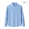 Camisa de Manga Larga Ropa de Trabajo Ropa de Trabajo Nueva Logo Impreso Personalizado Ropa de Trabajo Corporativa de Empresa Tops Mismo Estilo para Hombres y Mujeres Ropa Formal