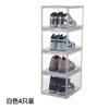 Caja de Almacenamiento Transparente de Plástico para Zapatos Transfronteriza, Gabinete Plegable Magnético de Acrílico para Zapatos, Gabinete de Almacenamiento Transparente Engrosado a Prueba de Polvo