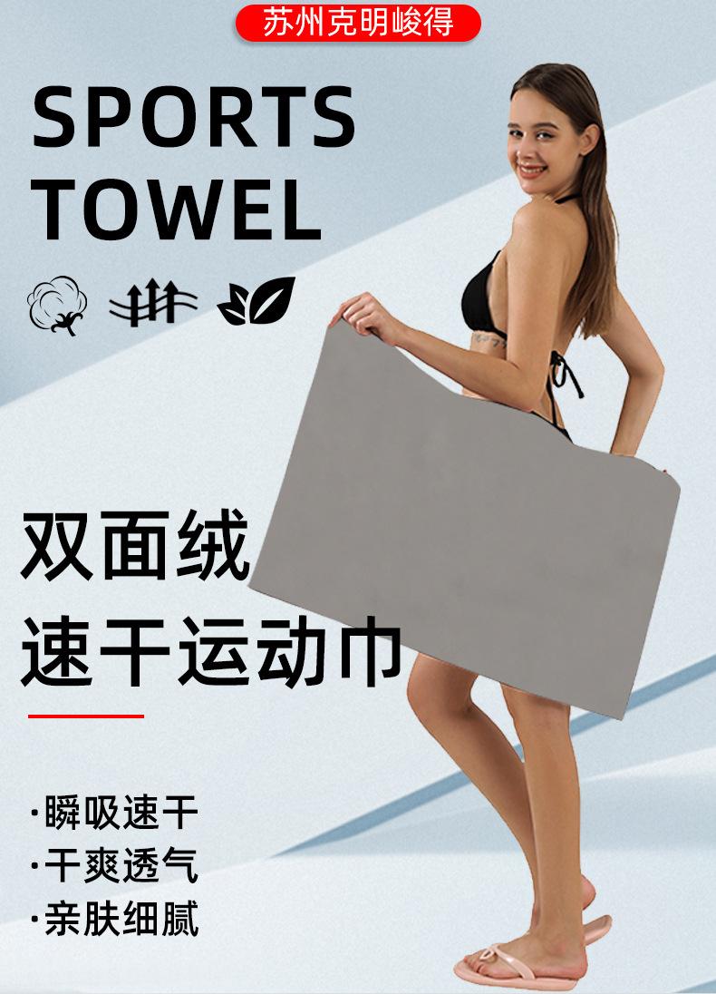 浅灰详情页_01.jpg