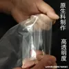 Bolsa plana de tira delgada pe alta presión bolsa para caligrafía y pintura bolsa de peces bolsa de cinturón bolsa para caña de pescar bolsa de plástico transparente soporte