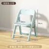 Cadeira Dobrável de Plástico Espesso para Adultos, Cadeira com Encosto Antiderrapante para Casa e Jardim de Infância, Cadeira de Aprendizagem para Bebês, Cadeira para Piquenique ao Ar Livre