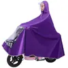 Impermeable para bicicletas eléctricas, de cuerpo completo, diseño integrado, engrosado para mayor protección, con doble ala
