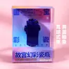 [Coleção] Museu Arqueológico Pinóquio Museu Nacional da China Ímãs de Geladeira Culturais e Criativos Ímãs Magnéticos de Resina Presentes Relíquias Culturais Ímãs de Geladeira