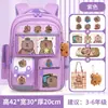 Mochilas Escolares para Grados 1-6, Mochila de Doble Hombro de Dibujos Animados, Ligera y de Gran Capacidad, Bolsas Escolares para Niños, Venta al por Mayor de Fabricantes Transfronterizos