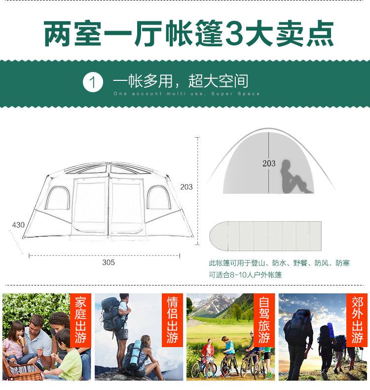 3173669166_395555345