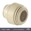 Tapa de Taza Universal Aislada Tapa de Taza Accesorios Tapa Interior Taza de Agua Tetera Aislada Tapón Interior Tetera a Prueba de Fugas Abierta