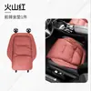 Cojín para Asiento de Coche de Nuevo Producto Transfronterizo, Universal para Todas las Estaciones, Cojín de Asiento de Cuero Nappa de Gama Alta, Funda de Asiento de Coche Cómoda y Amigable con la Piel