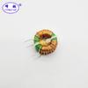 Inductor de Modo Común T20*12*8 15mH 3A0.45 Alambre Bobinado de Lado Dividido Anillo Magnético Bobina Central con Amarre Venta Directa